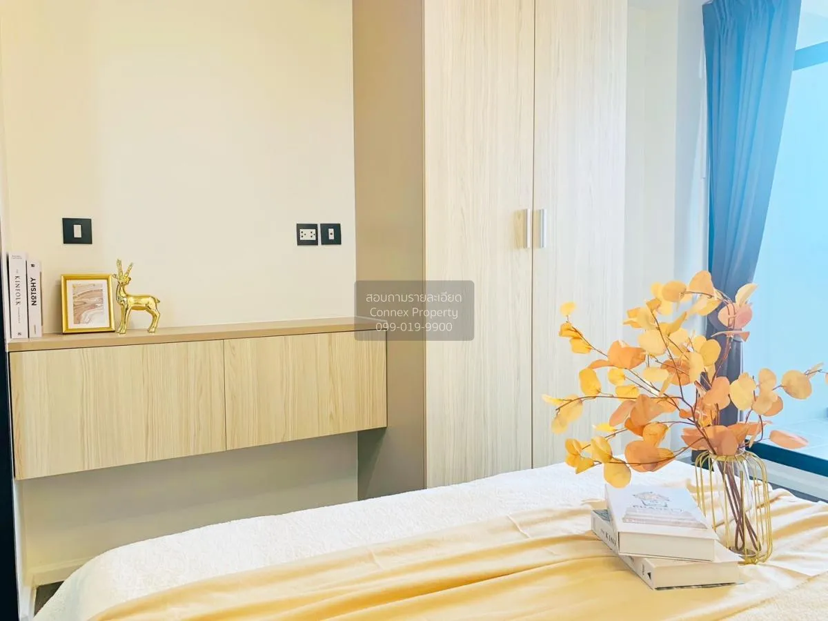 ขายคอนโด  ทรอปิคาน่า @ บีทีเอส เอราวัณ ปากน้ำ เมืองสมุทรปราการ สม