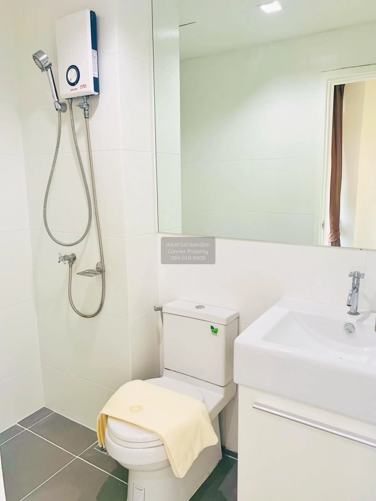 ขายคอนโด  ทรอปิคาน่า @ บีทีเอส เอราวัณ ปากน้ำ เมืองสมุทรปราการ สม