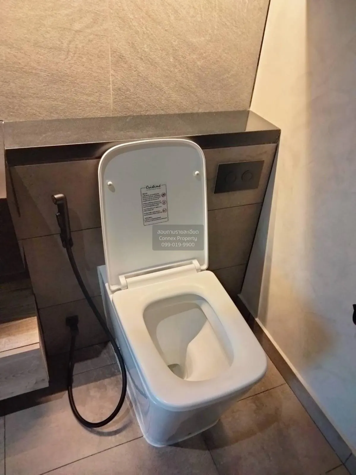 เช่าคอนโด  เดอะ ลอฟท์ อโศก MRT-เพชรบุรี คลองเตยเหนือ เขต วัฒนา กร