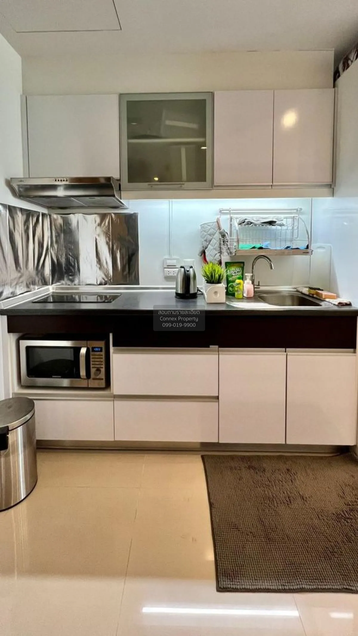 For Sale Condo , Supalai Premier @ Asoke , MRT-Phetchaburi , Bang