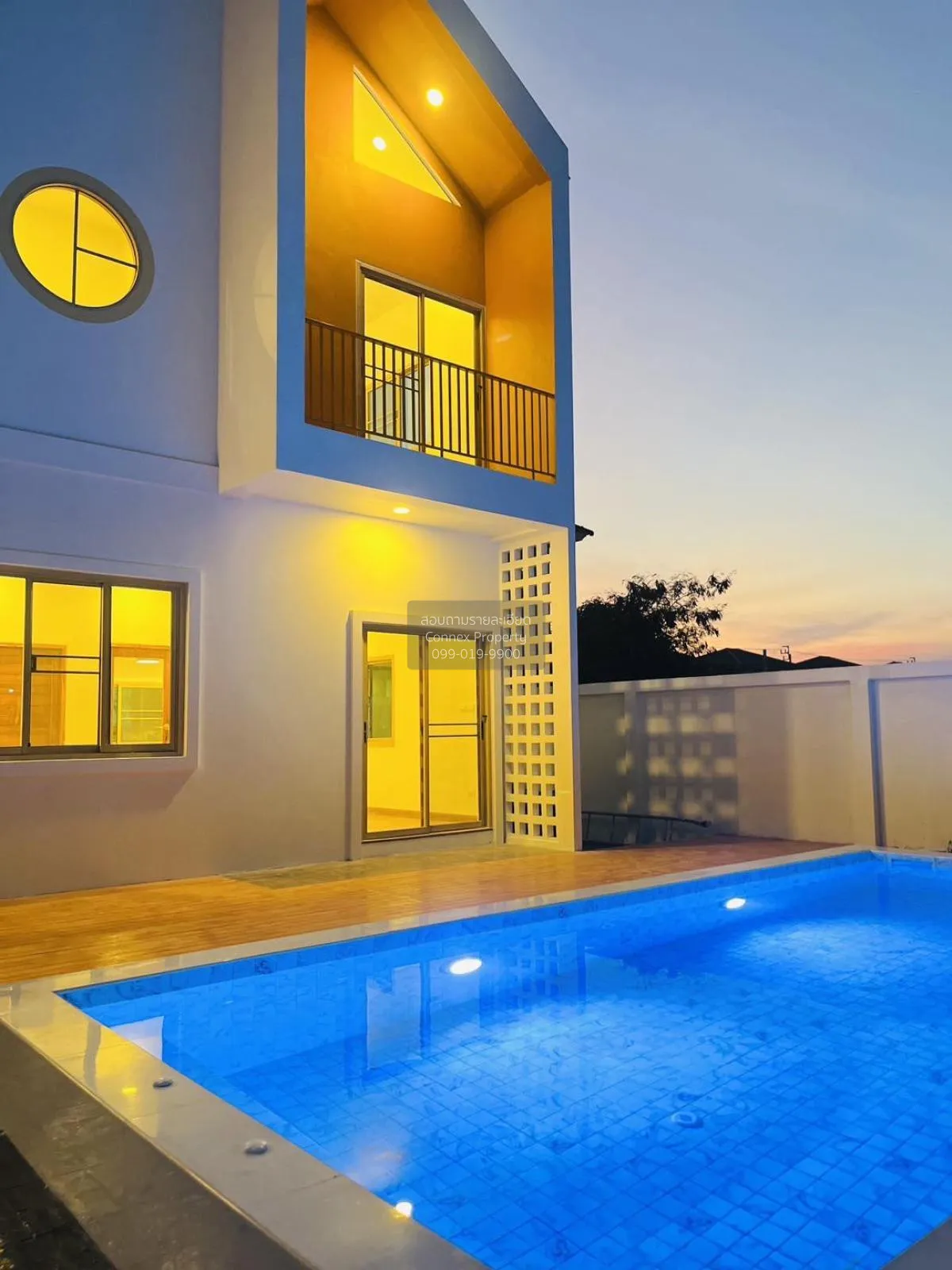 For Sale House , Baan Rungkan 7 , Bang Bua Thong , Bang Bua Thong 2