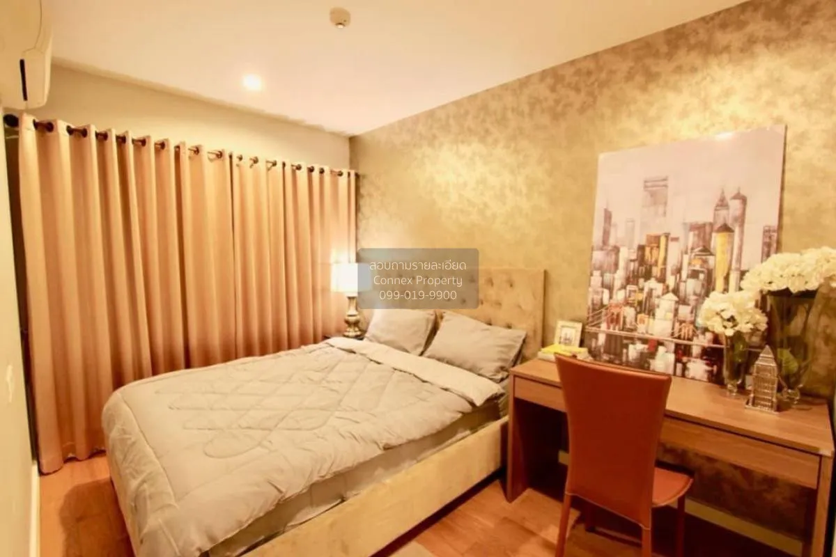 เช่าคอนโด  คอนโดเลต ดเวล สุขุมวิท 26 BTS-พร้อมพงษ์ คลองตัน เขต คล