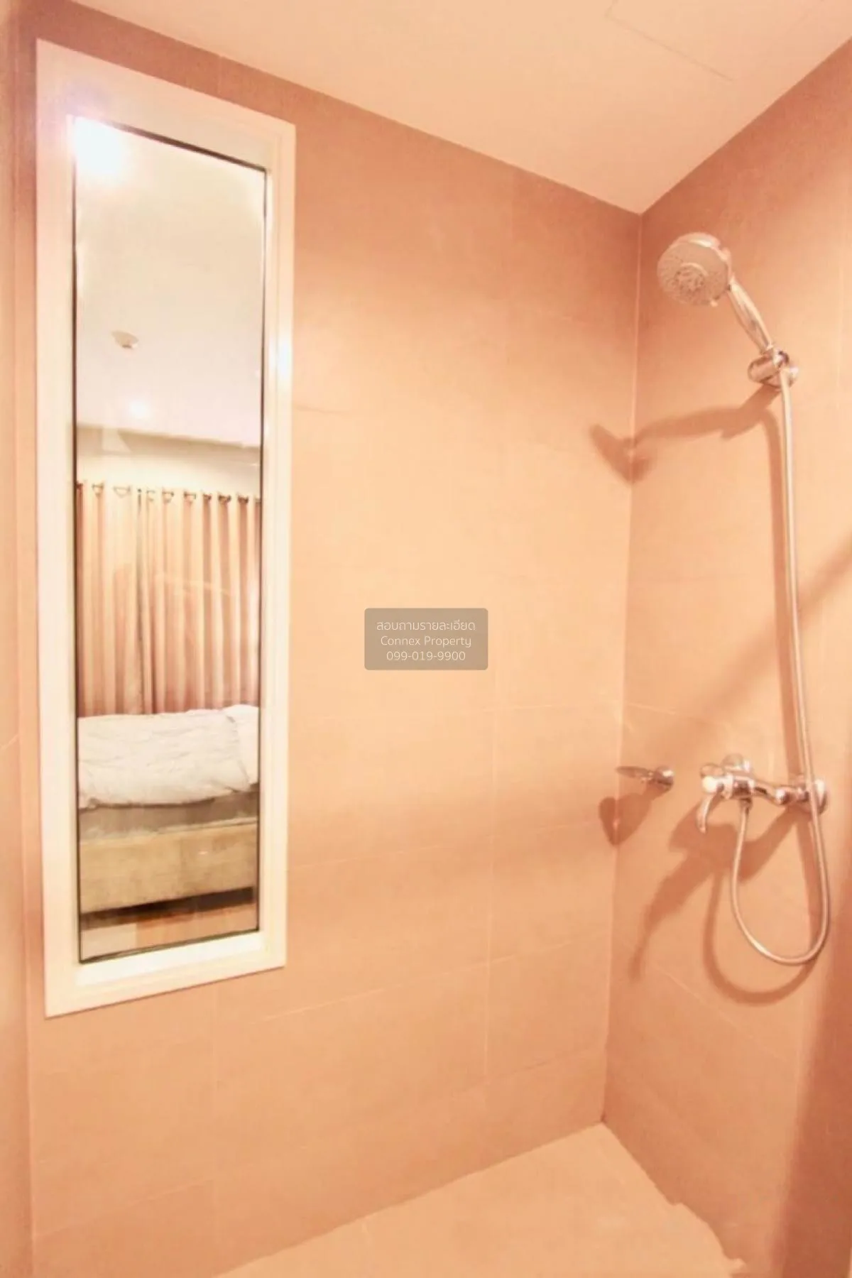 เช่าคอนโด  คอนโดเลต ดเวล สุขุมวิท 26 BTS-พร้อมพงษ์ คลองตัน เขต คล