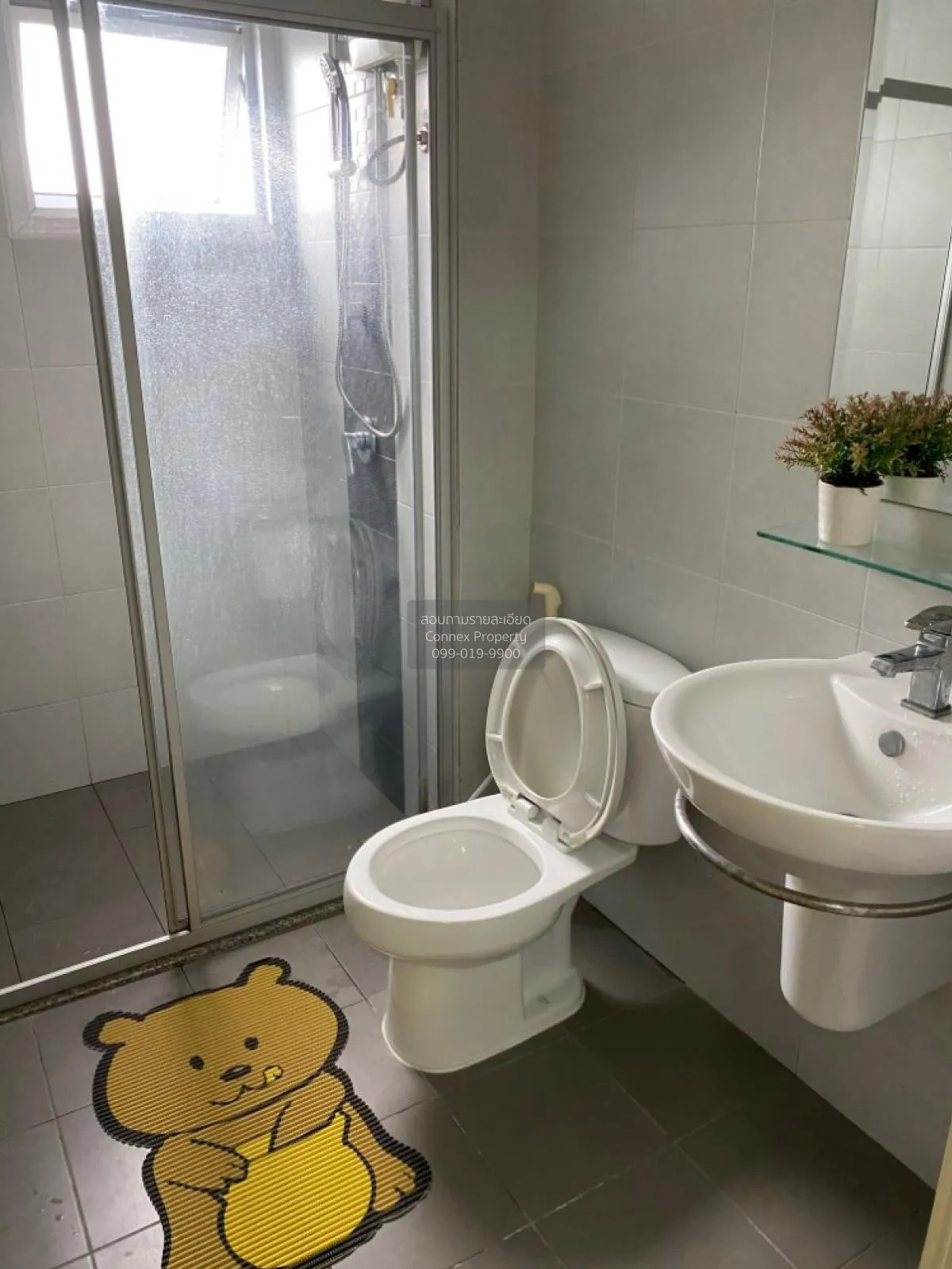 For Sale Condo , Supalai Vista @ Tiwanon Intersection , MRT-Yak T 4