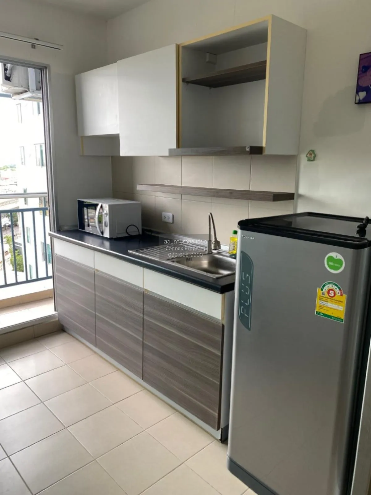 For Rent Condo , Supalai Vista @ Tiwanon Intersection , MRT-Yak T 3