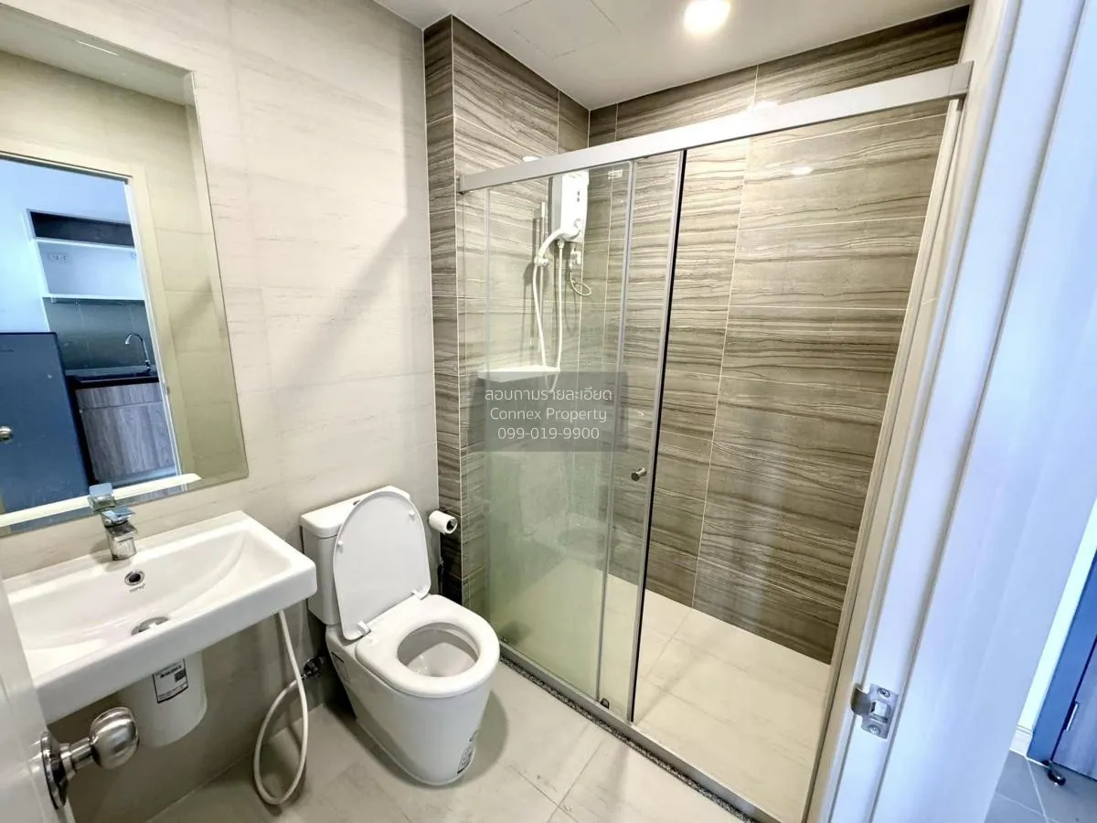 เช่าคอนโด  ศุภาลัย เวอเรนด้า รามคำแหง หัวหมาก เขต บางกะปิ กรุงเทพ