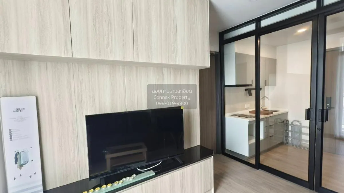 เช่าคอนโด  ศุภาลัย พรีเมียร์ สามเสน - ราชวัตร ถนนนครไชยศรี เขต ดุ 2