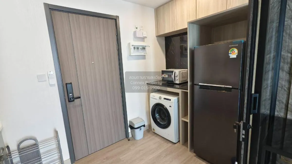 เช่าคอนโด  ศุภาลัย พรีเมียร์ สามเสน - ราชวัตร ถนนนครไชยศรี เขต ดุ 4