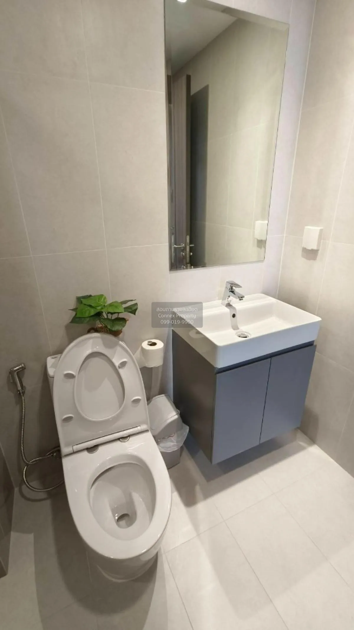 เช่าคอนโด  ศุภาลัย พรีเมียร์ สามเสน - ราชวัตร ถนนนครไชยศรี เขต ดุ