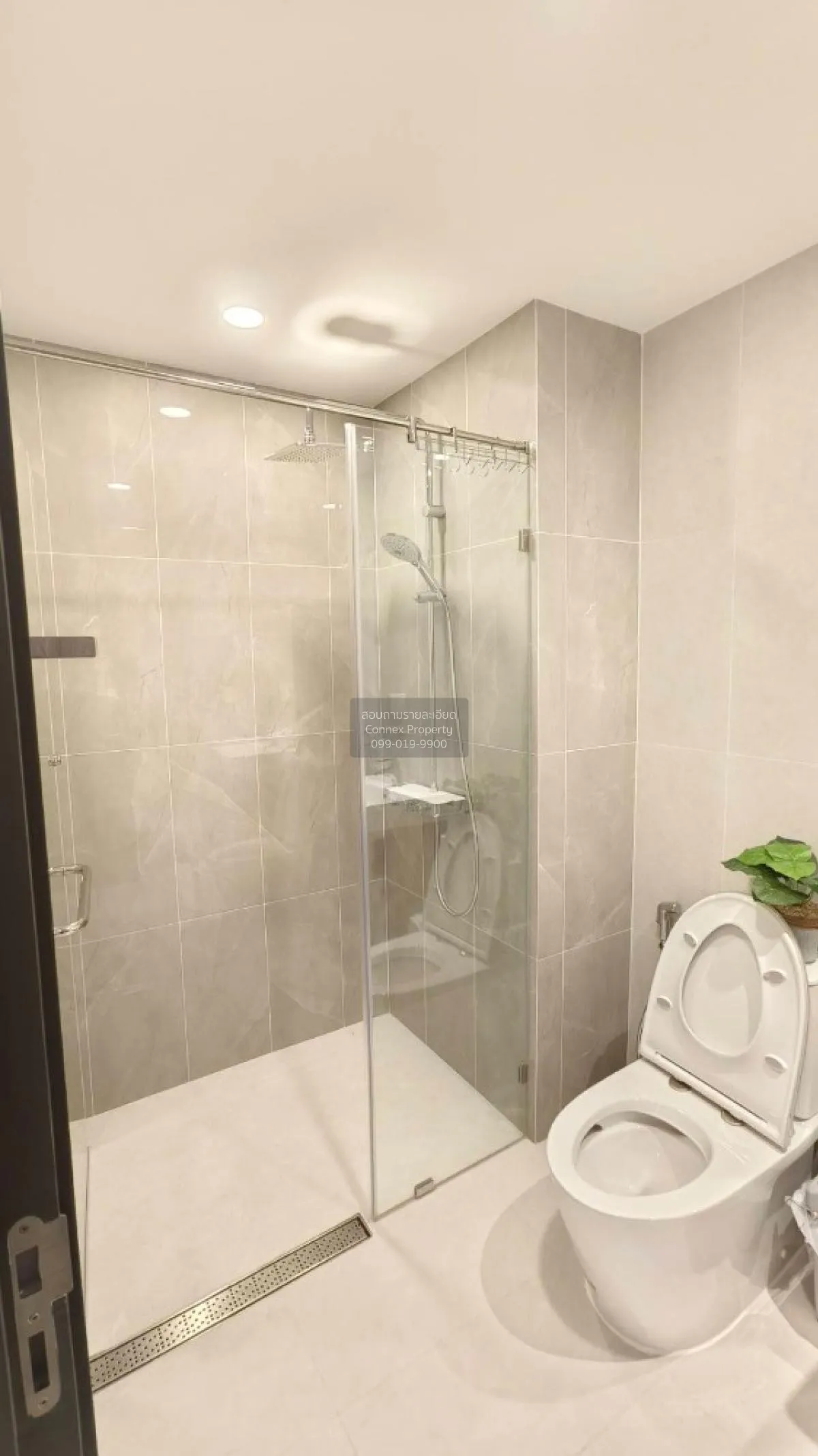 เช่าคอนโด  ศุภาลัย พรีเมียร์ สามเสน - ราชวัตร ถนนนครไชยศรี เขต ดุ