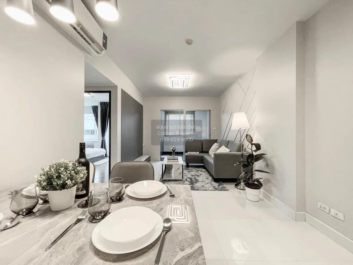 For Sale Condo , Supalai City Resort Ratchada - Huaykwang , MRT-H 4