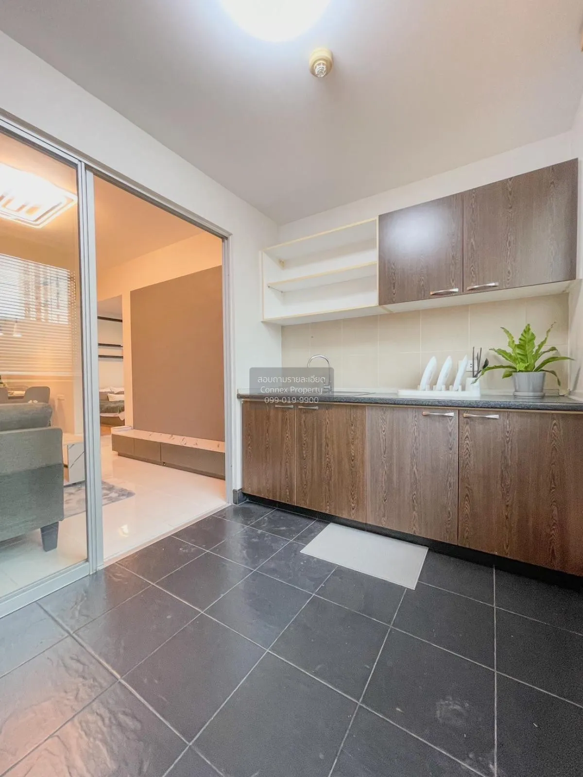 For Sale Condo , Supalai City Resort Ratchada - Huaykwang , MRT-H