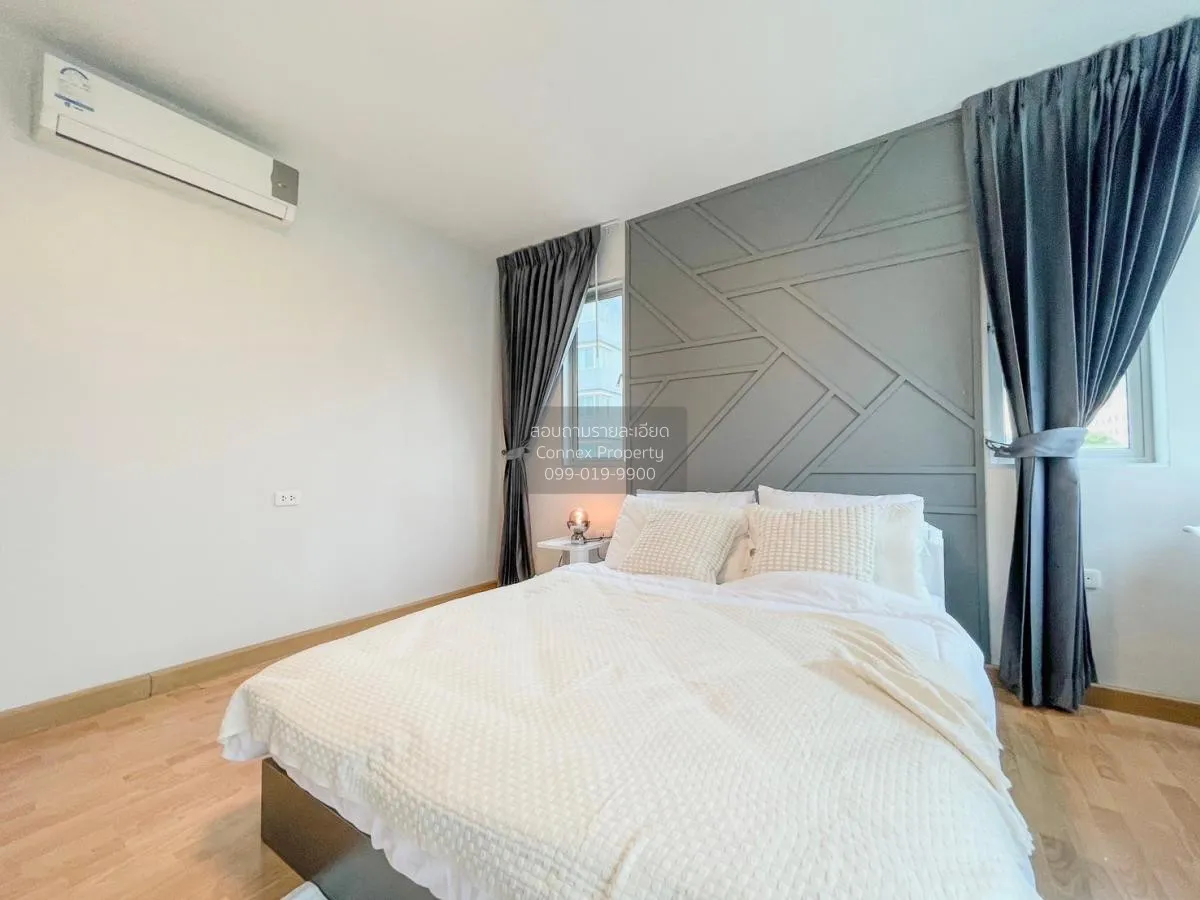 For Sale Condo , Supalai City Resort Ratchada - Huaykwang , MRT-H