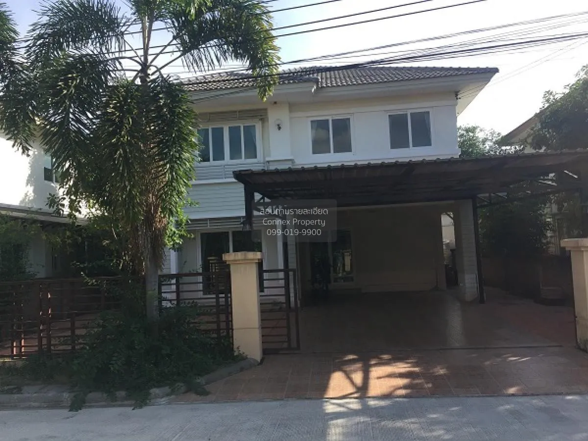 เช่าบ้าน  คาซ่าวิลล์ ราชพฤกษ์ - รัตนาธิเบศร์ 2 มหาสวัสดิ์ บางกรวย 1