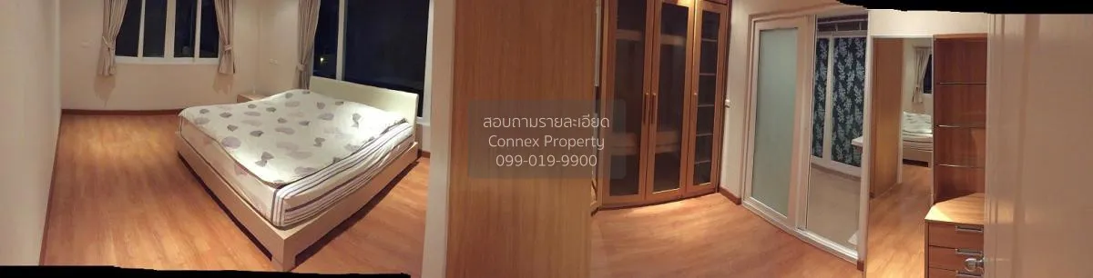 เช่าบ้าน  คาซ่าวิลล์ ราชพฤกษ์ - รัตนาธิเบศร์ 2 มหาสวัสดิ์ บางกรวย