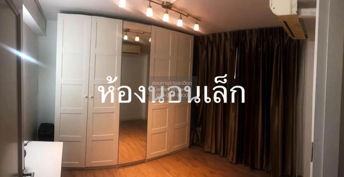 เช่าคอนโด  เซ็นจูรี่ ปาร์ค ลาดพร้าว MRT-พหลโยธิน จอมพล  เขต จตุจั