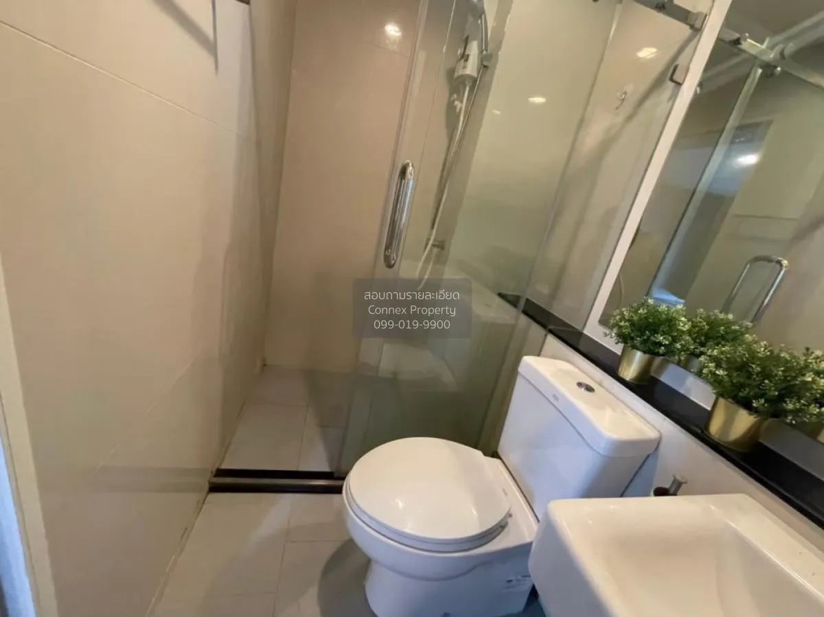 For Rent Condo , Aspire Erawan , BTS-Chang Erawan , Bang Duan , D