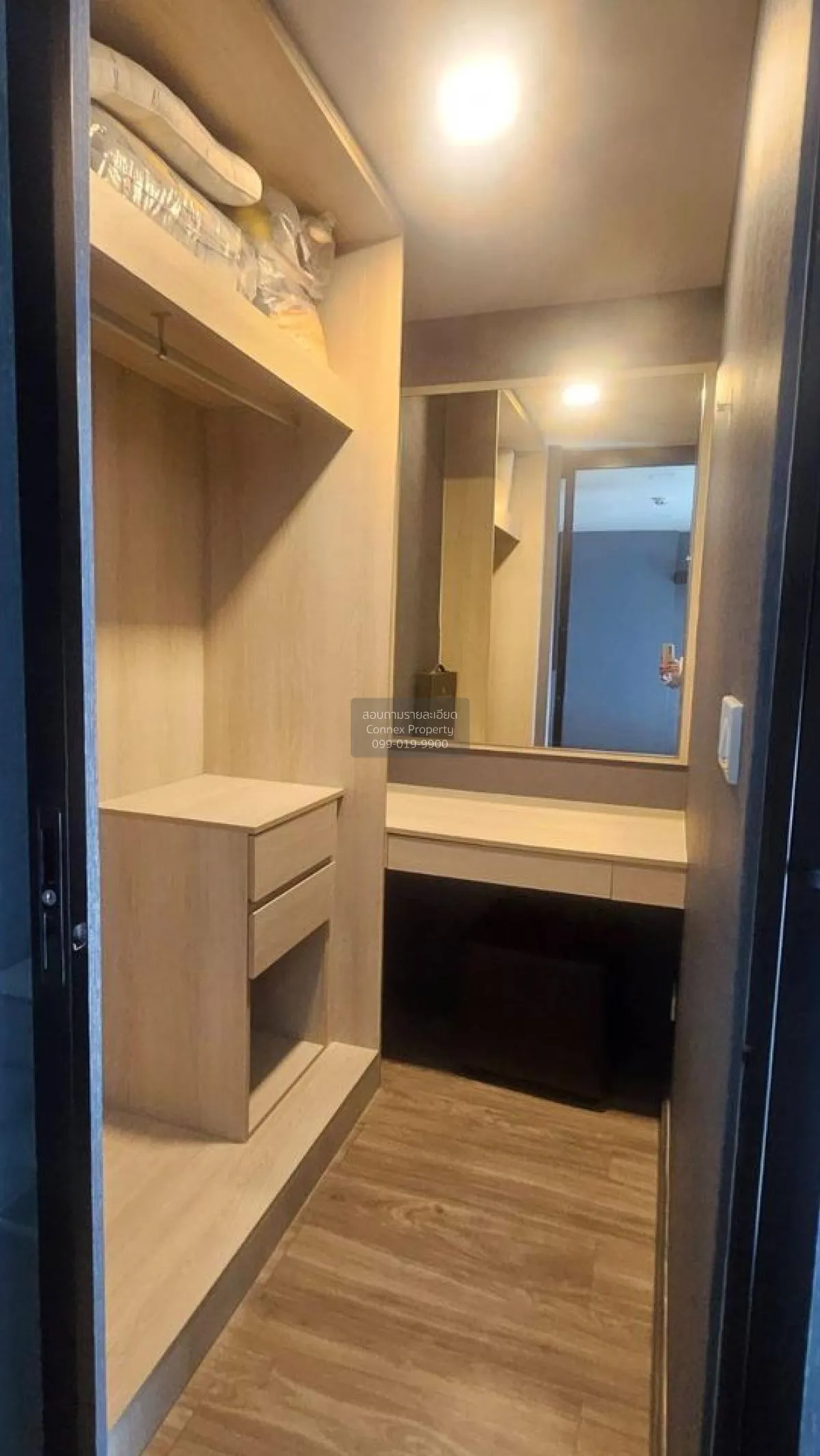 For Sale Condo , The Collect Ratchada 32 , Chankasem , Chatuchak 