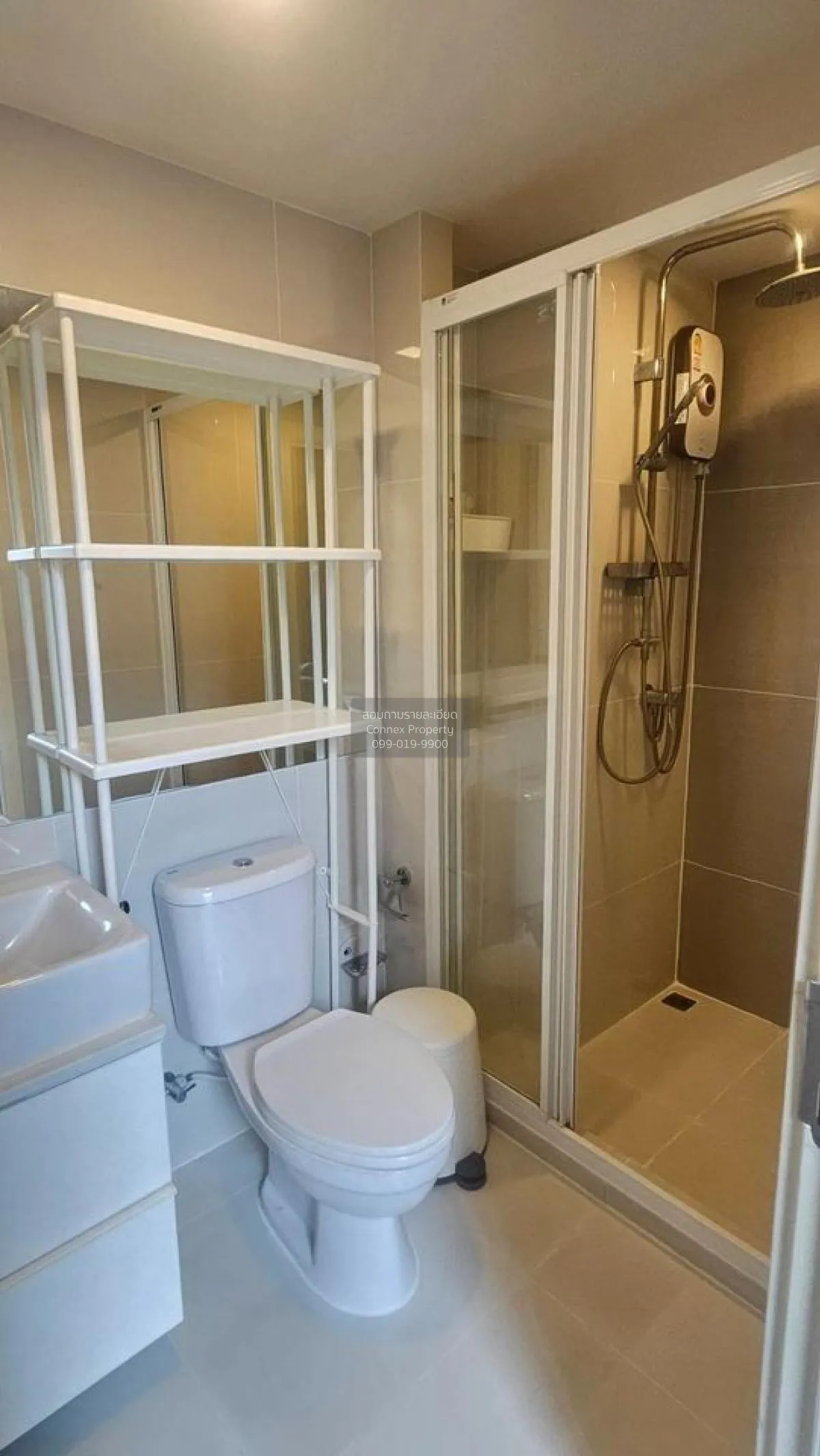 For Sale Condo , The Collect Ratchada 32 , Chankasem , Chatuchak 