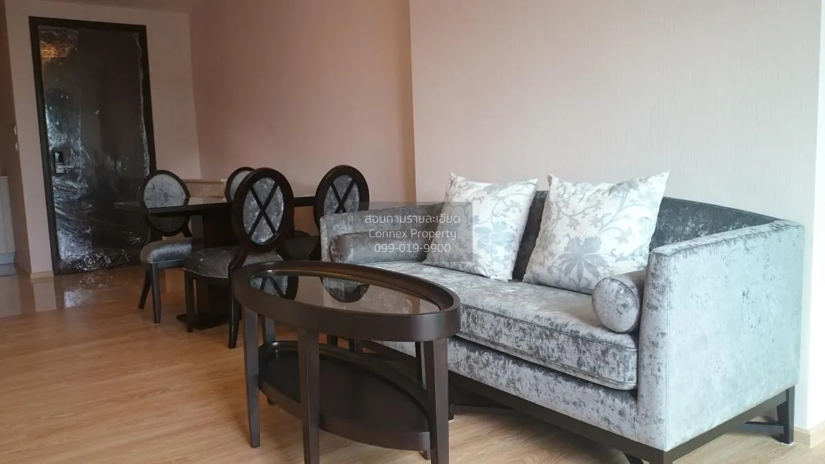 เช่าคอนโด  เอช สุขุมวิท 43 เพนท์เฮ้าส์ BTS-พร้อมพงษ์ คลองตันเหนือ 1