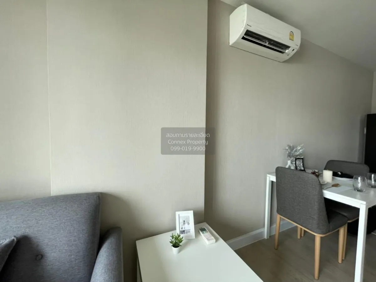 For Rent Condo , Metro Luxe Ratchada , MRT-Huai Khwang , Din Daen 2