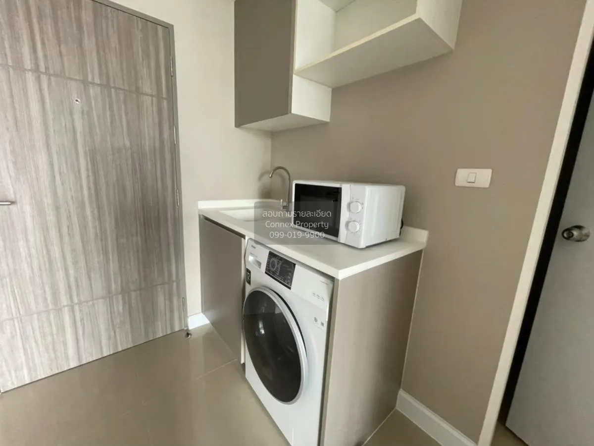 For Rent Condo , Metro Luxe Ratchada , MRT-Huai Khwang , Din Daen 3