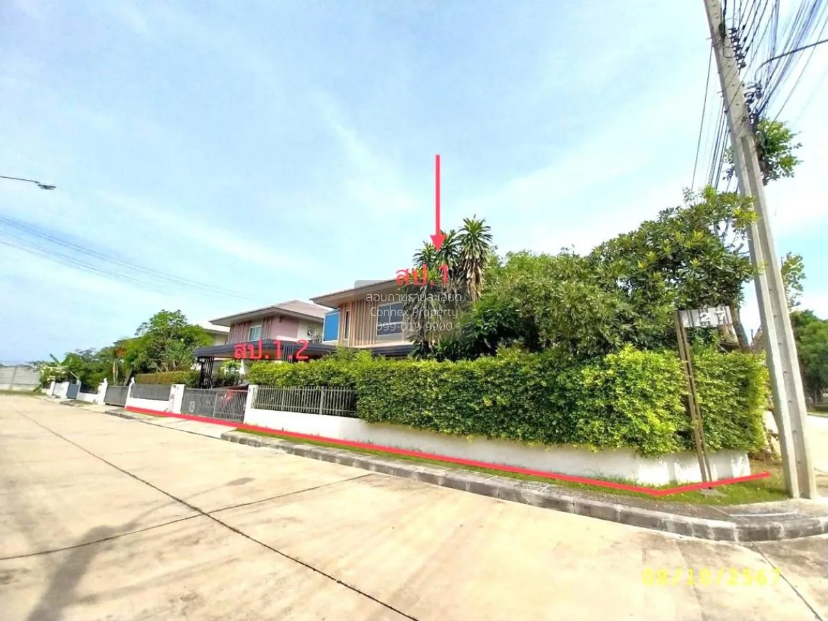 ขายบ้าน  คณาสิริ ศาลายา ศาลากลาง บางกรวย นนทบุรี CX-110852 3