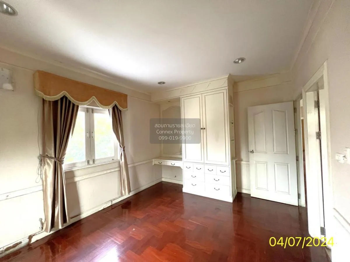 For Sale House , Maneeya Masterpiece Rattanathibet , MRT-Sai Ma ,