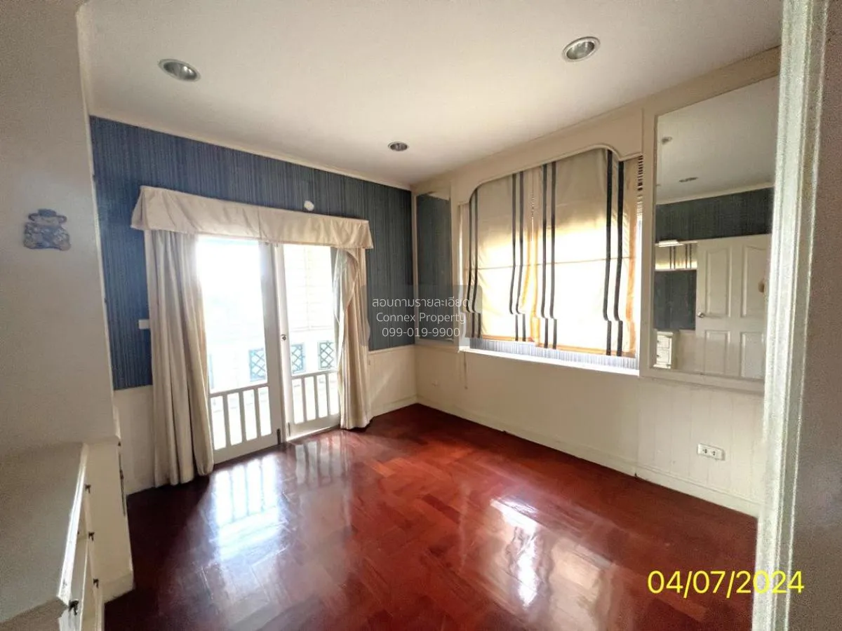 For Sale House , Maneeya Masterpiece Rattanathibet , MRT-Sai Ma ,