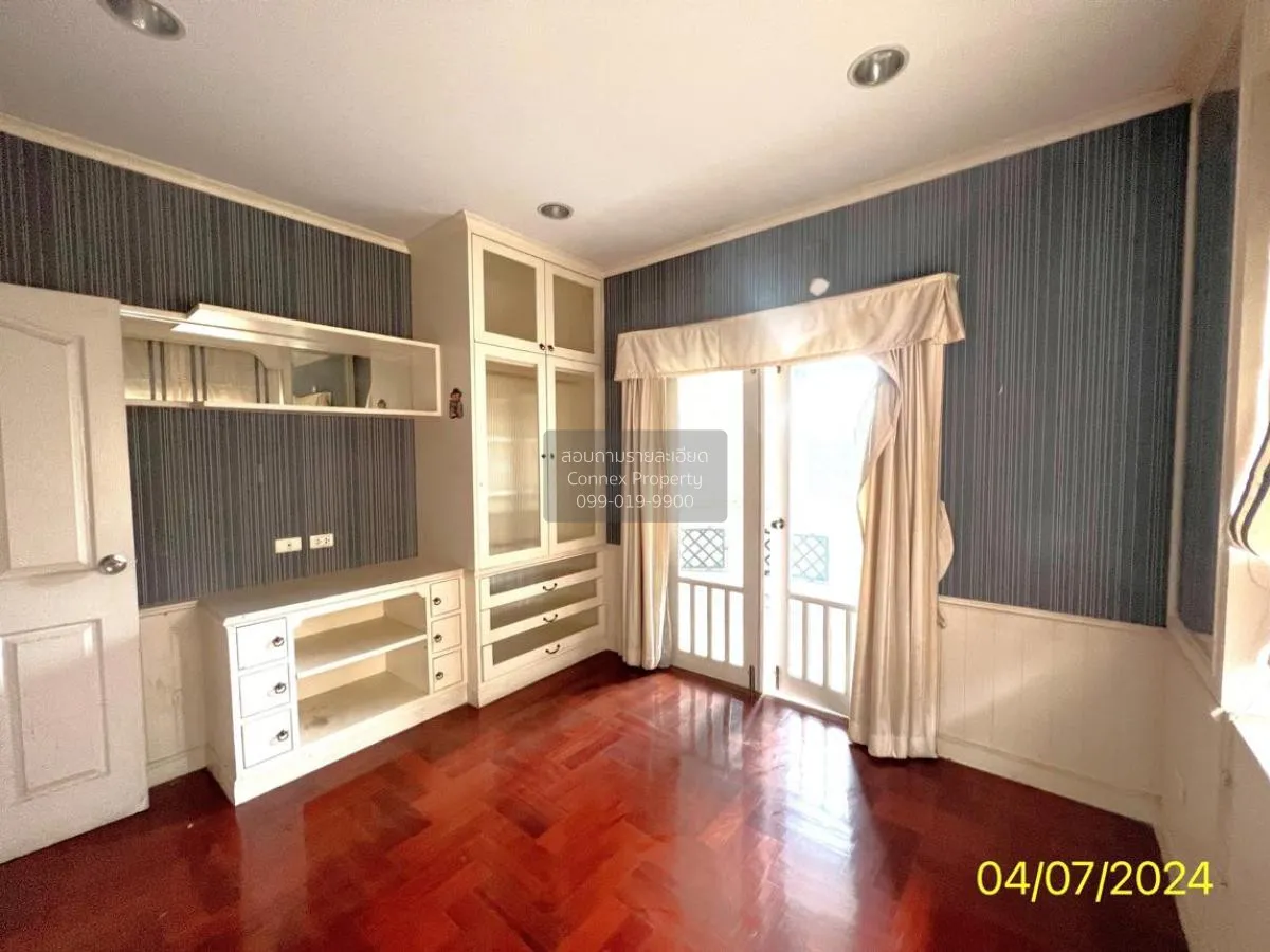 For Sale House , Maneeya Masterpiece Rattanathibet , MRT-Sai Ma ,