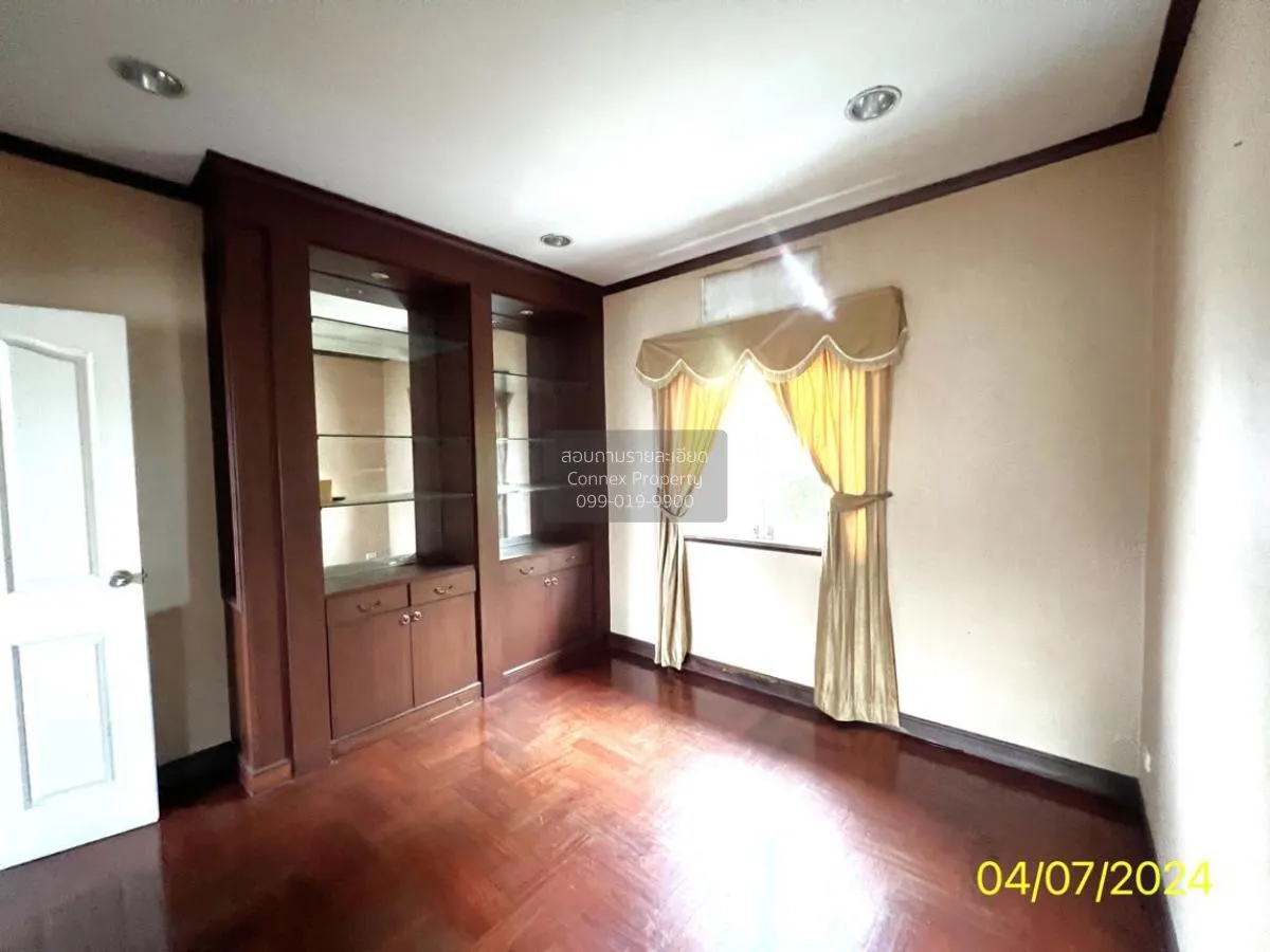 For Sale House , Maneeya Masterpiece Rattanathibet , MRT-Sai Ma ,