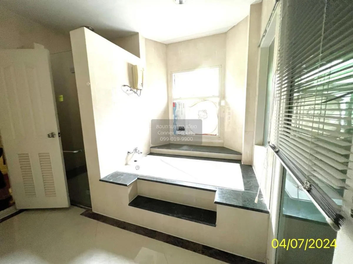 For Sale House , Maneeya Masterpiece Rattanathibet , MRT-Sai Ma ,