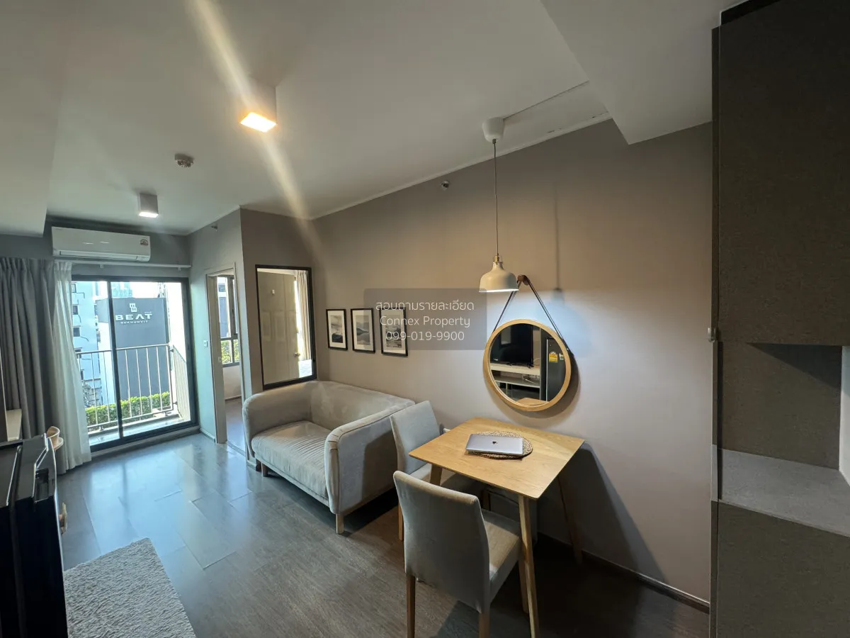 For Rent Condo , Ideo Sukhumvit 93 , BTS-Bang Chak , Phra Khanong 2