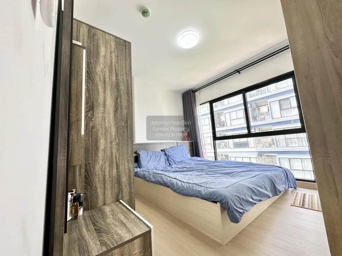 For Sale Condo , Ploen Ploen Condo Chaengwattana - Pak Kret 2 , B