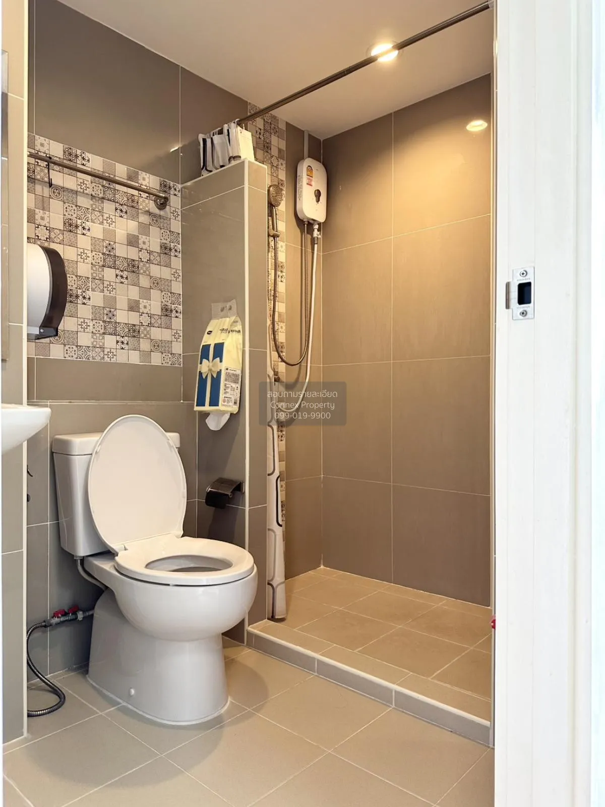 For Sale Condo , Ploen Ploen Condo Chaengwattana - Pak Kret 2 , B