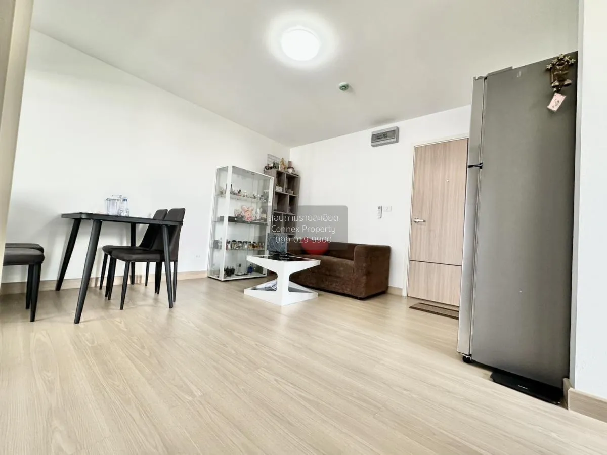 For Sale Condo , Ploen Ploen Condo Chaengwattana - Pak Kret 2 , B 2