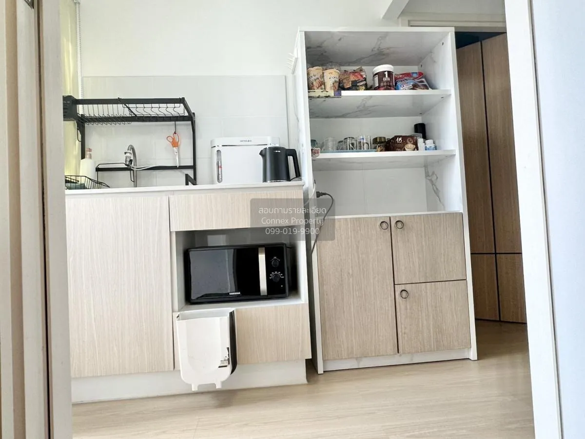 For Sale Condo , Ploen Ploen Condo Chaengwattana - Pak Kret 2 , B