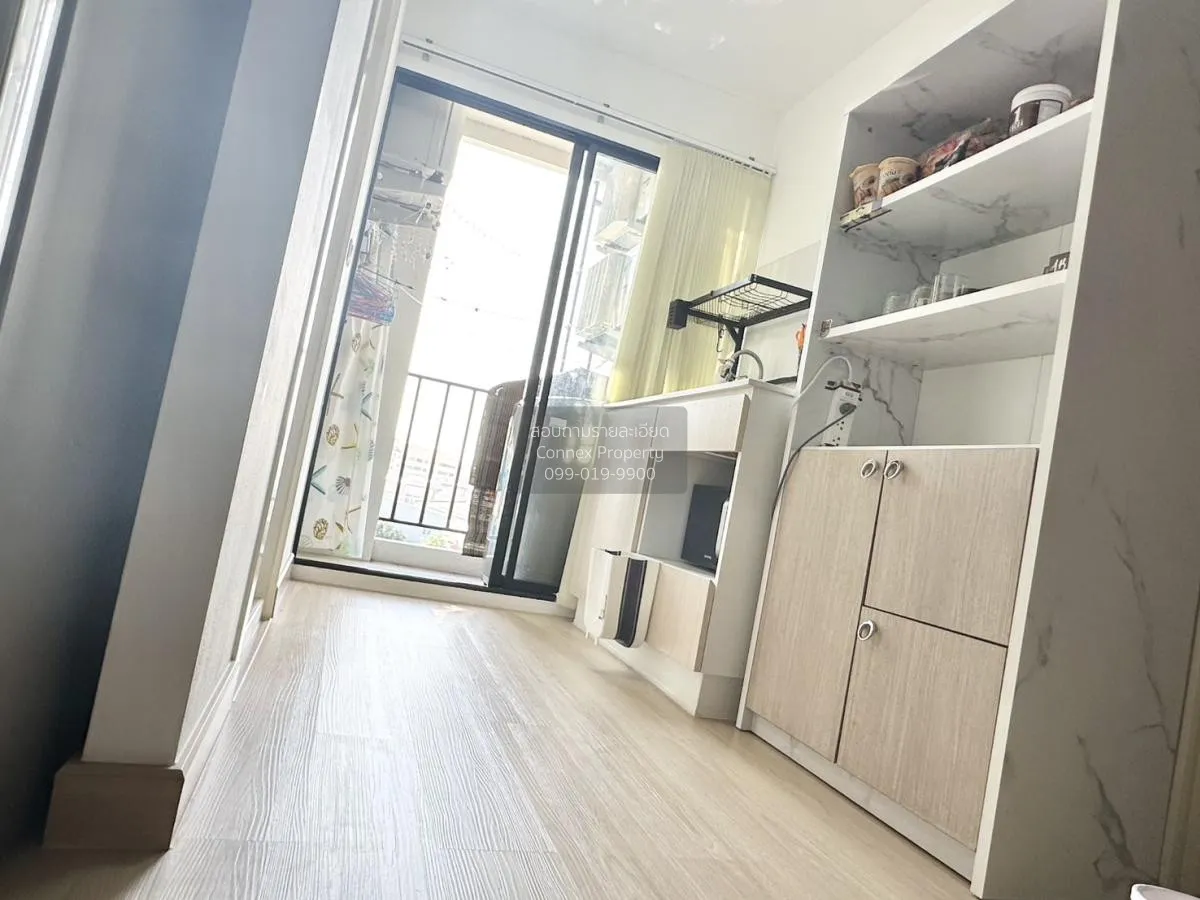 For Sale Condo , Ploen Ploen Condo Chaengwattana - Pak Kret 2 , B