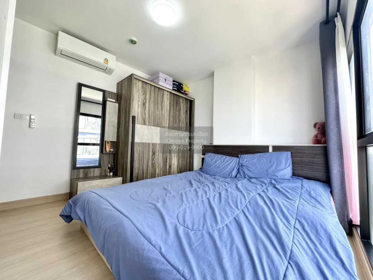 For Sale Condo , Ploen Ploen Condo Chaengwattana - Pak Kret 2 , B