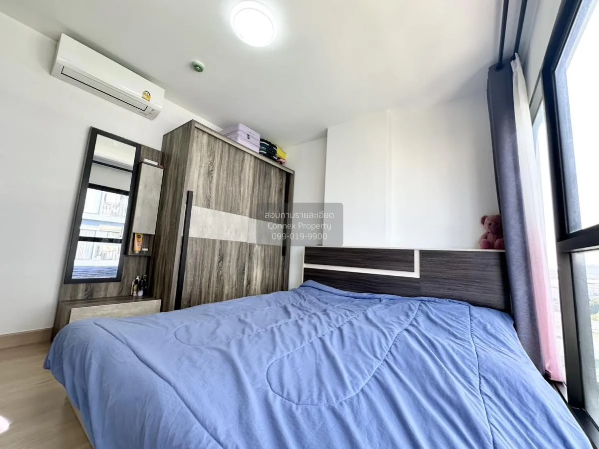 For Sale Condo , Ploen Ploen Condo Chaengwattana - Pak Kret 2 , B
