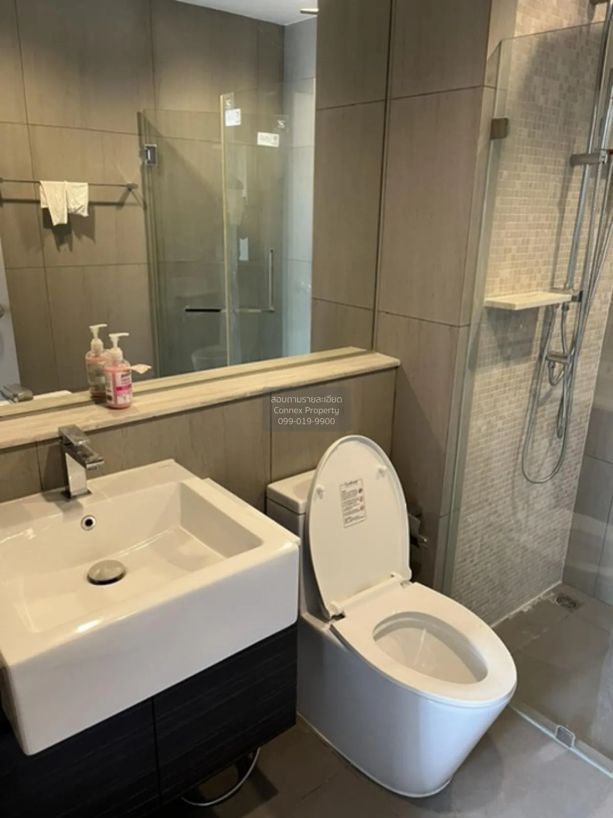 ขายคอนโด  เดอะ โพลิแทน รีฟ MRT-สะพานพระนั่งเกล้า บางกระสอ เมืองนน 3