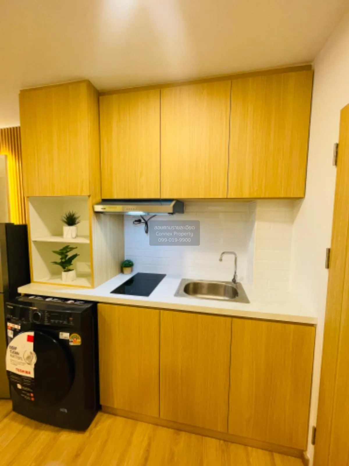 For Sale Condo , Bodin Suite Home , Phlapphla , Wang Thong Lang , 2