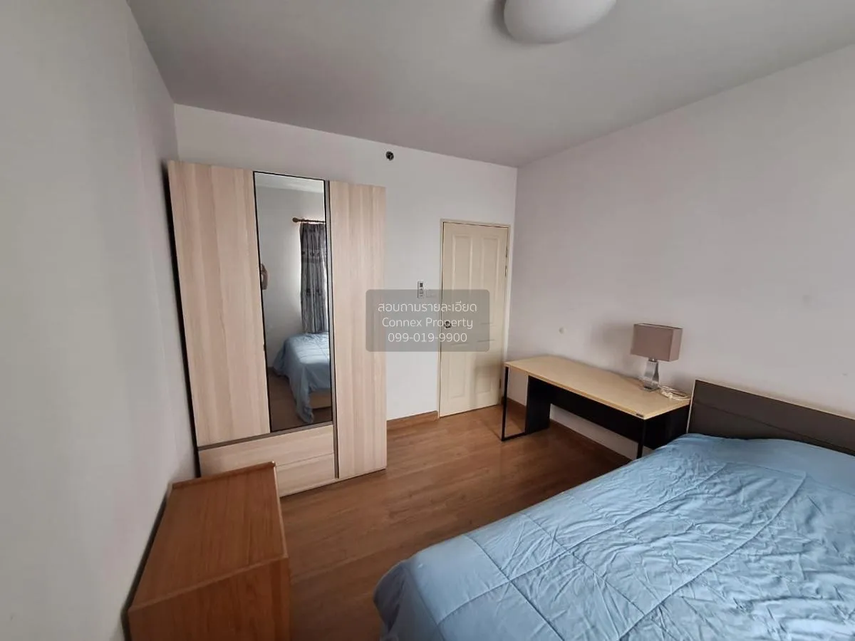 For Sale Condo , Supalai Park Ratchayothin , BTS-Ratchayothin , L