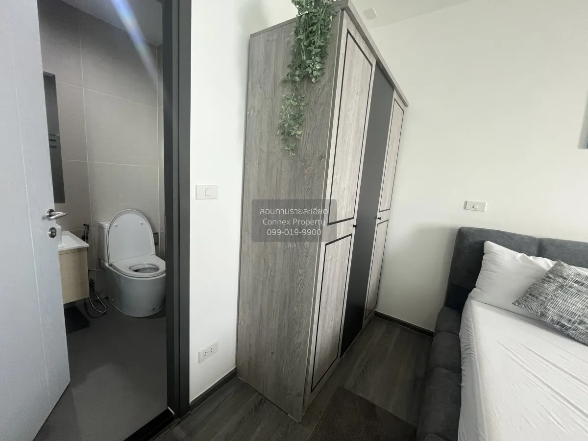 เช่าคอนโด  เดอะริช สาทร - ตากสิน BTS-วงเวียนใหญ่ บางลำภูล่าง เขต  4