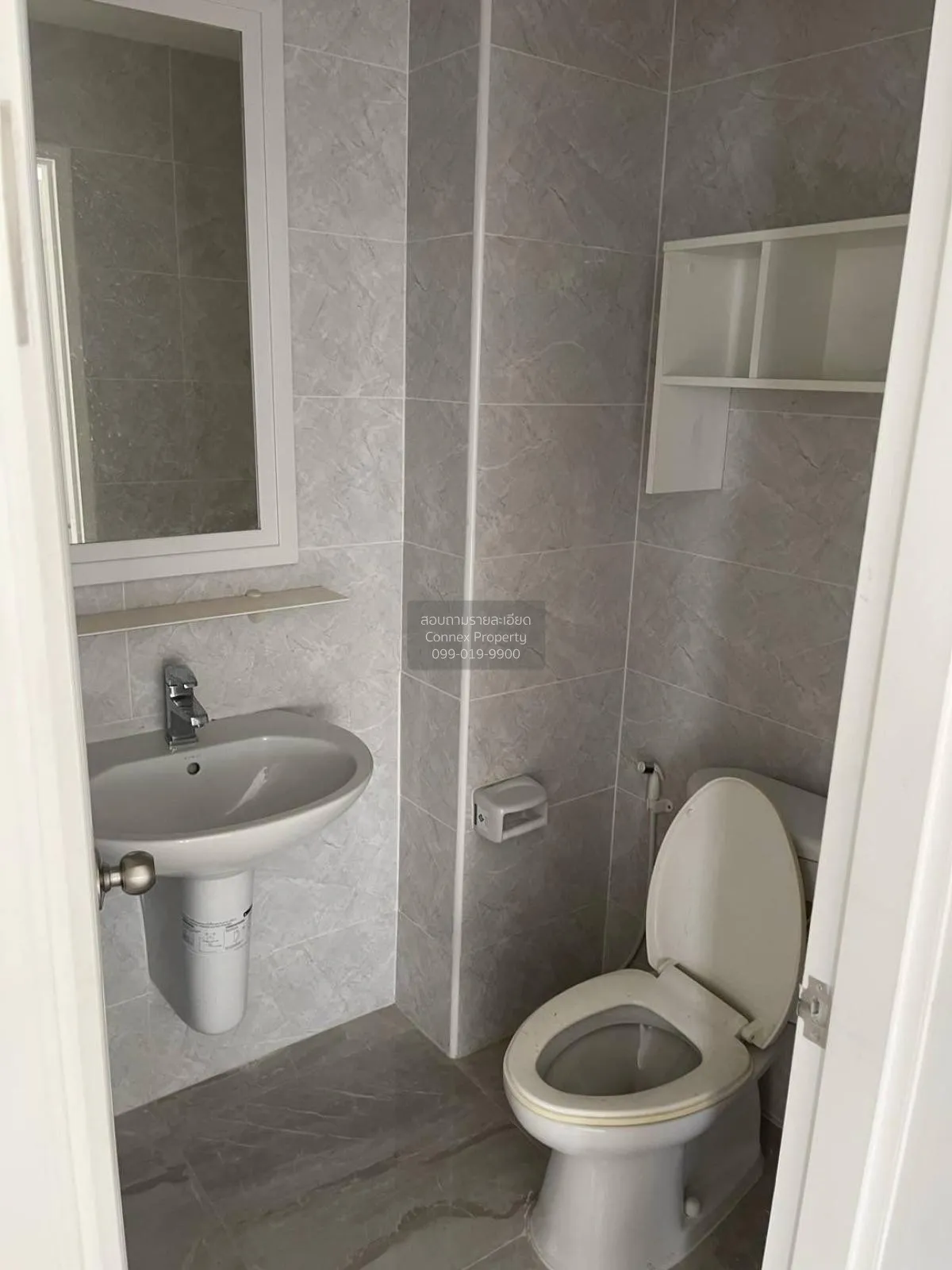 ขายคอนโด  แมเนอร์ สนามบินน้ำ ชั้นสูง MRT-สะพานพระนั่งเกล้า บางกระ 2