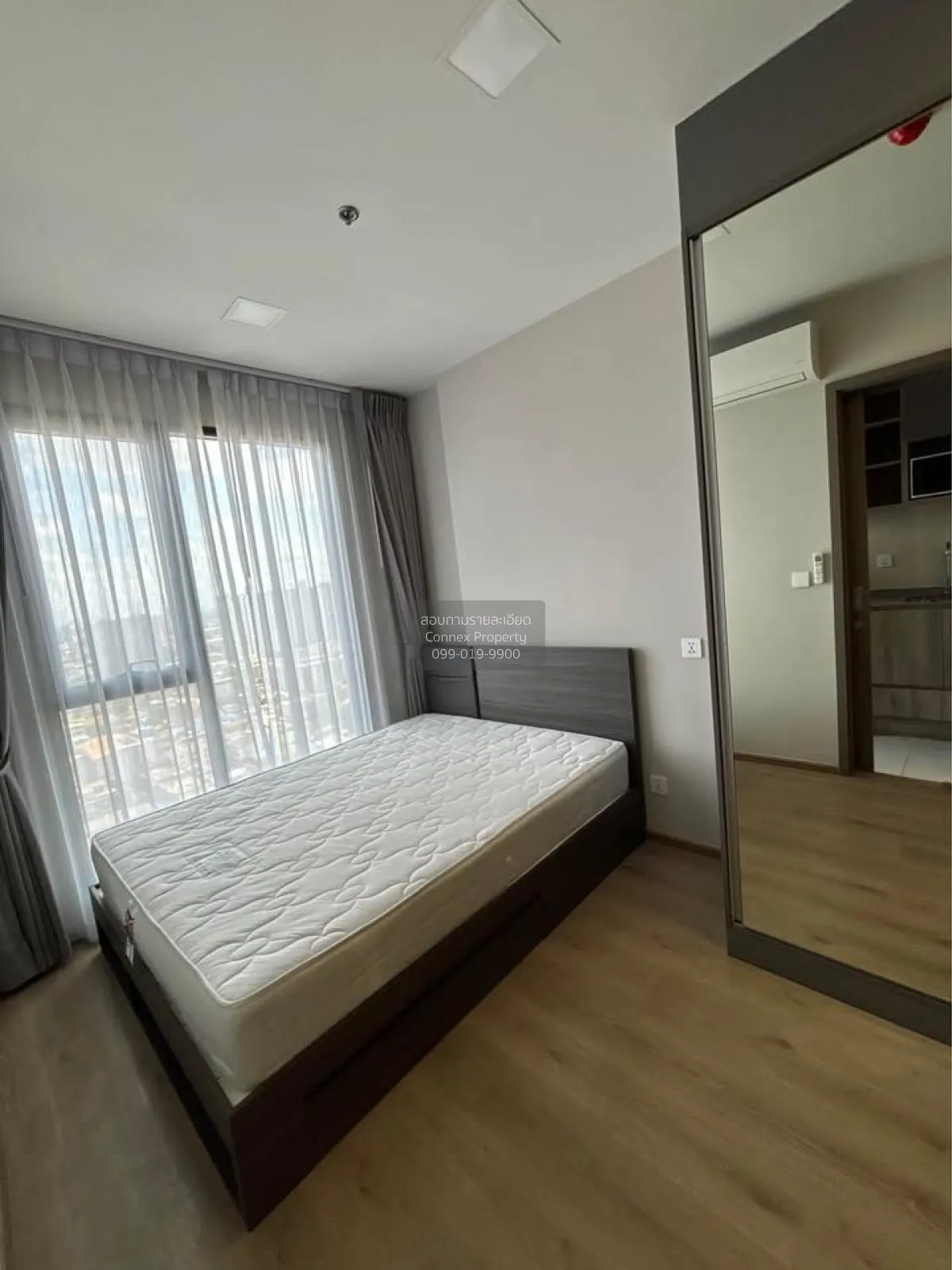 For Rent Condo , The Privacy Taopoon Interchange , Bang Sue , Ban