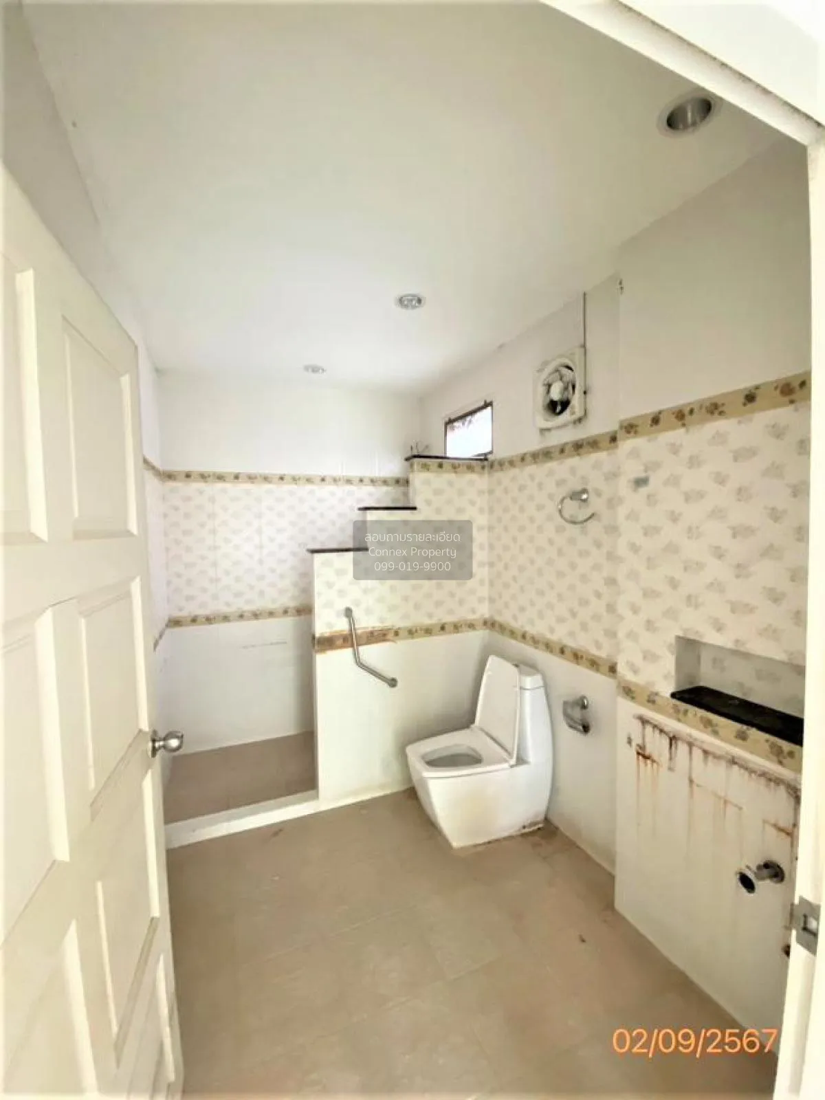 For Sale House , Setthasiri Prachacheun , Tha Sai , Mueang Nontha