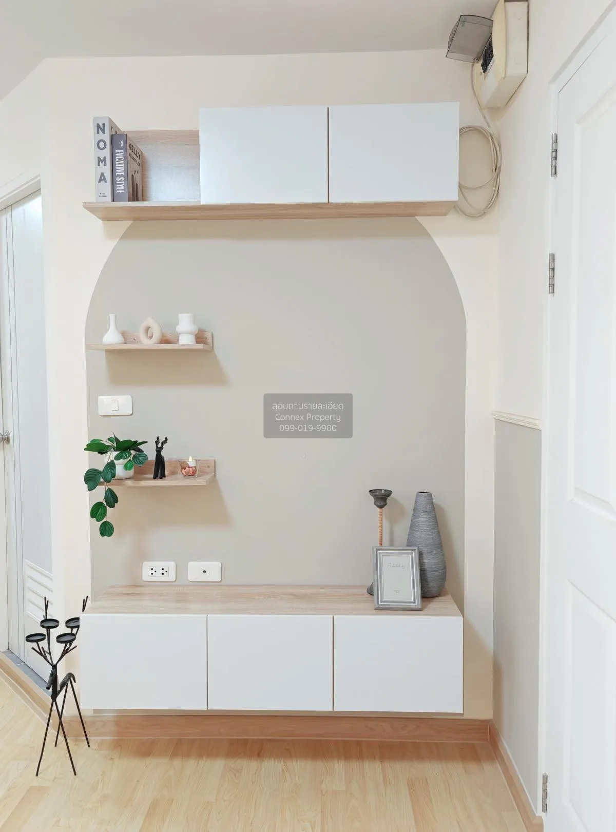 For Sale Condo , D Condo Rattanathibet , MRT-Sai Ma , Sai Ma , Do 2