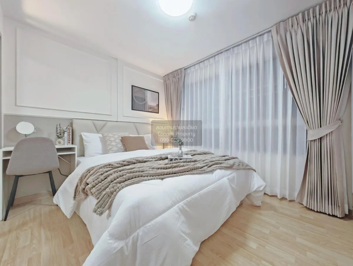 For Sale Condo , D Condo Rattanathibet , MRT-Sai Ma , Sai Ma , Do 4