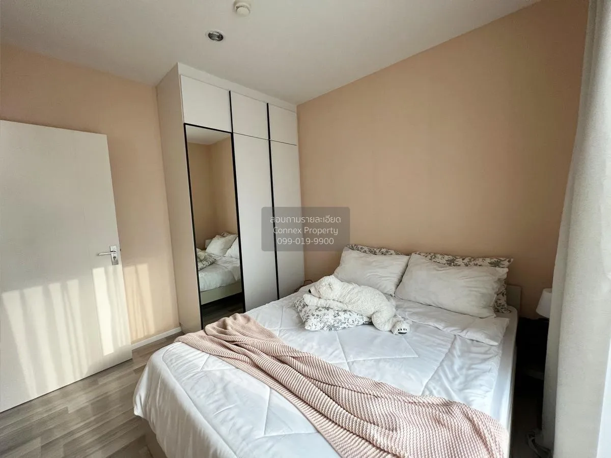 เช่าคอนโด  เดอะ คีย์ สาทร - ราชพฤกษ์ BTS-วุฒากาศ บางค้อ เขต จอมทอ